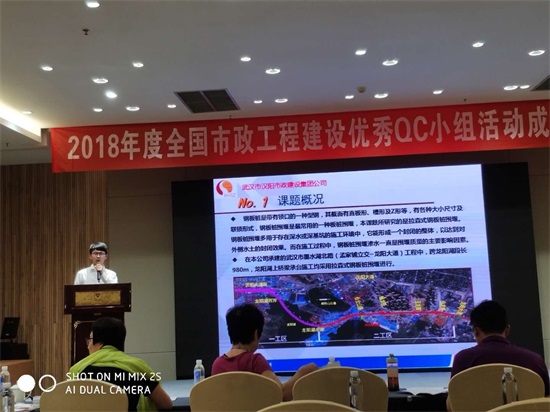 彩虹多多官网-追求健康,你我一起成长