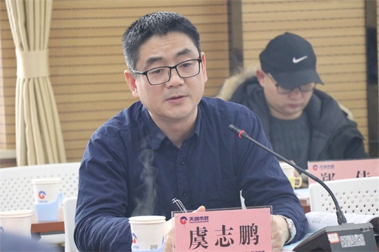 彩虹多多官网-追求健康,你我一起成长