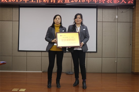 彩虹多多官网-追求健康,你我一起成长