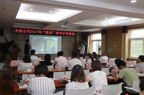 彩虹多多官网-追求健康,你我一起成长