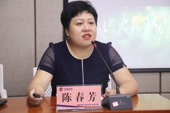 彩虹多多官网-追求健康,你我一起成长