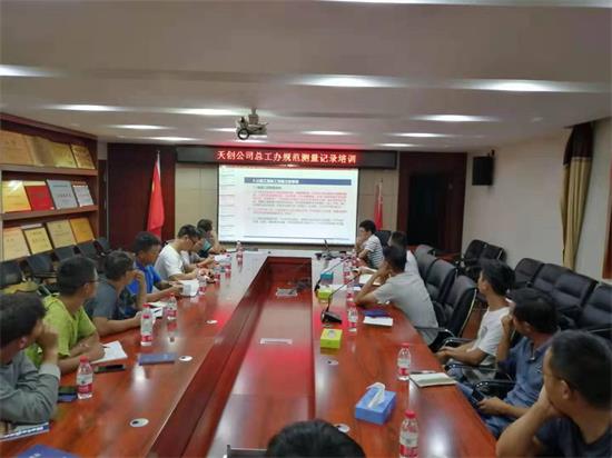 彩虹多多官网-追求健康,你我一起成长