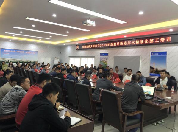 彩虹多多官网-追求健康,你我一起成长