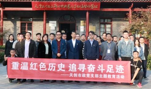 彩虹多多官网-追求健康,你我一起成长