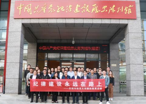 彩虹多多官网-追求健康,你我一起成长