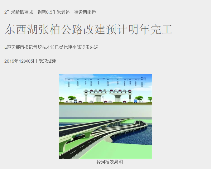 彩虹多多官网-追求健康,你我一起成长