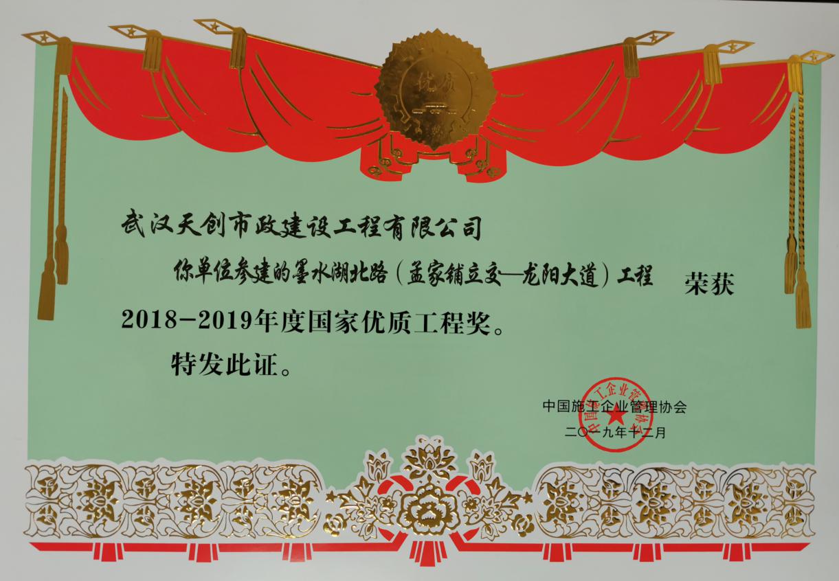彩虹多多官网-追求健康,你我一起成长