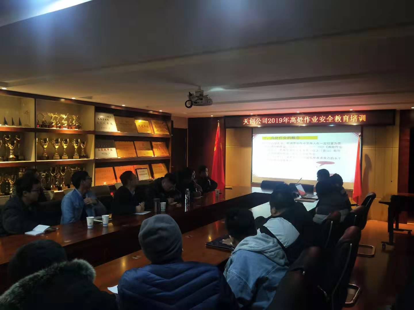 彩虹多多官网-追求健康,你我一起成长