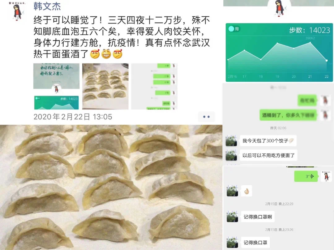 彩虹多多官网-追求健康,你我一起成长
