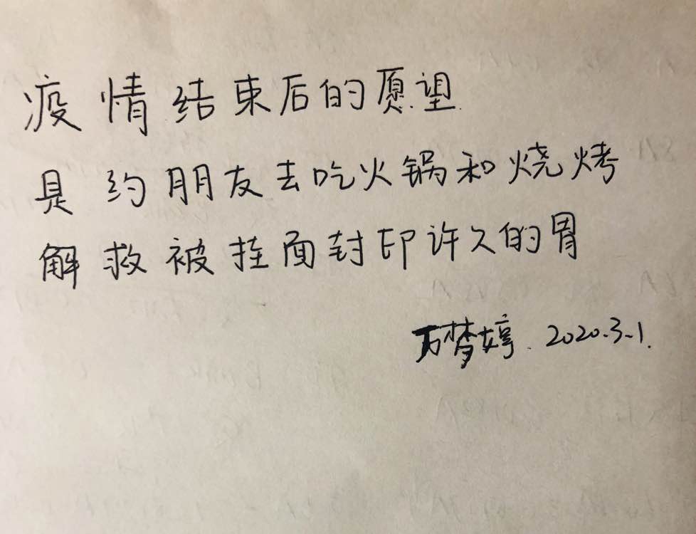 彩虹多多官网-追求健康,你我一起成长