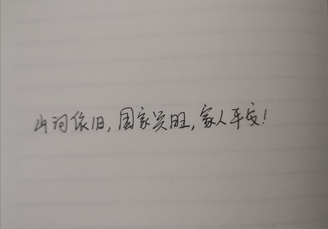 彩虹多多官网-追求健康,你我一起成长