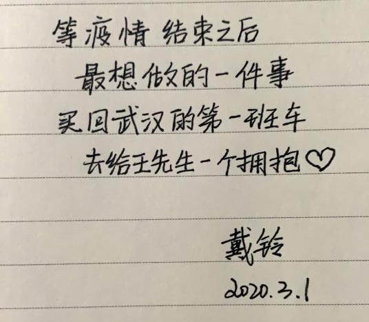 彩虹多多官网-追求健康,你我一起成长