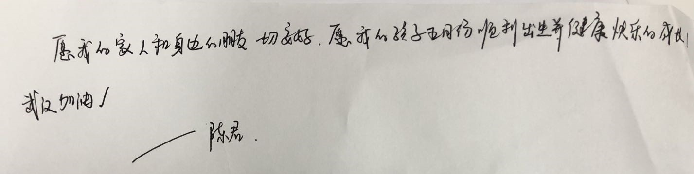 彩虹多多官网-追求健康,你我一起成长