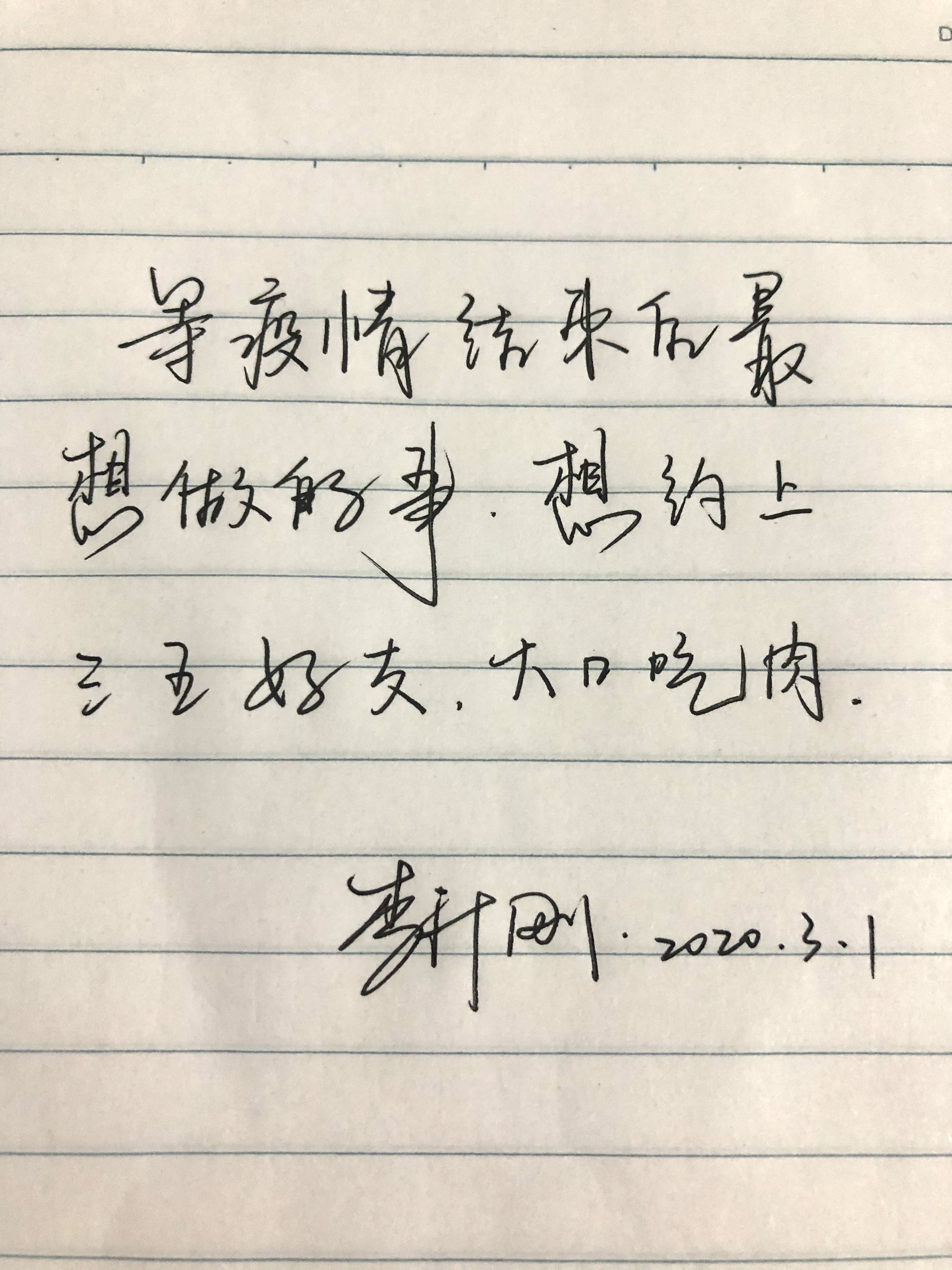 彩虹多多官网-追求健康,你我一起成长