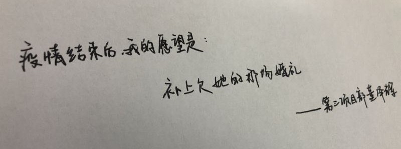 彩虹多多官网-追求健康,你我一起成长