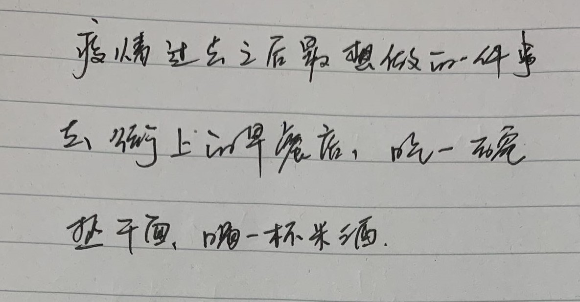彩虹多多官网-追求健康,你我一起成长