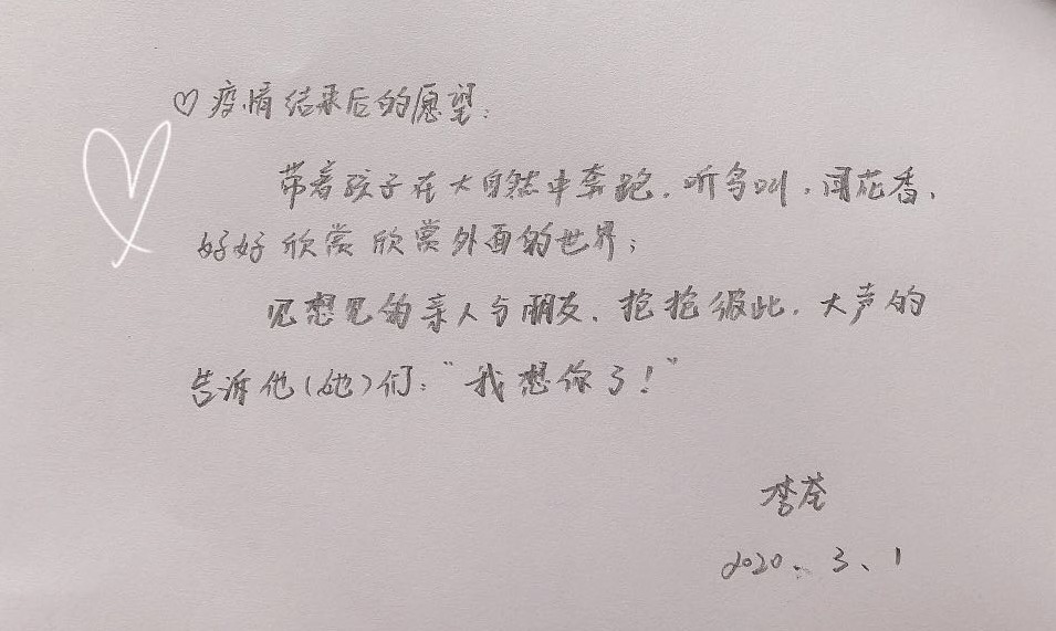 彩虹多多官网-追求健康,你我一起成长