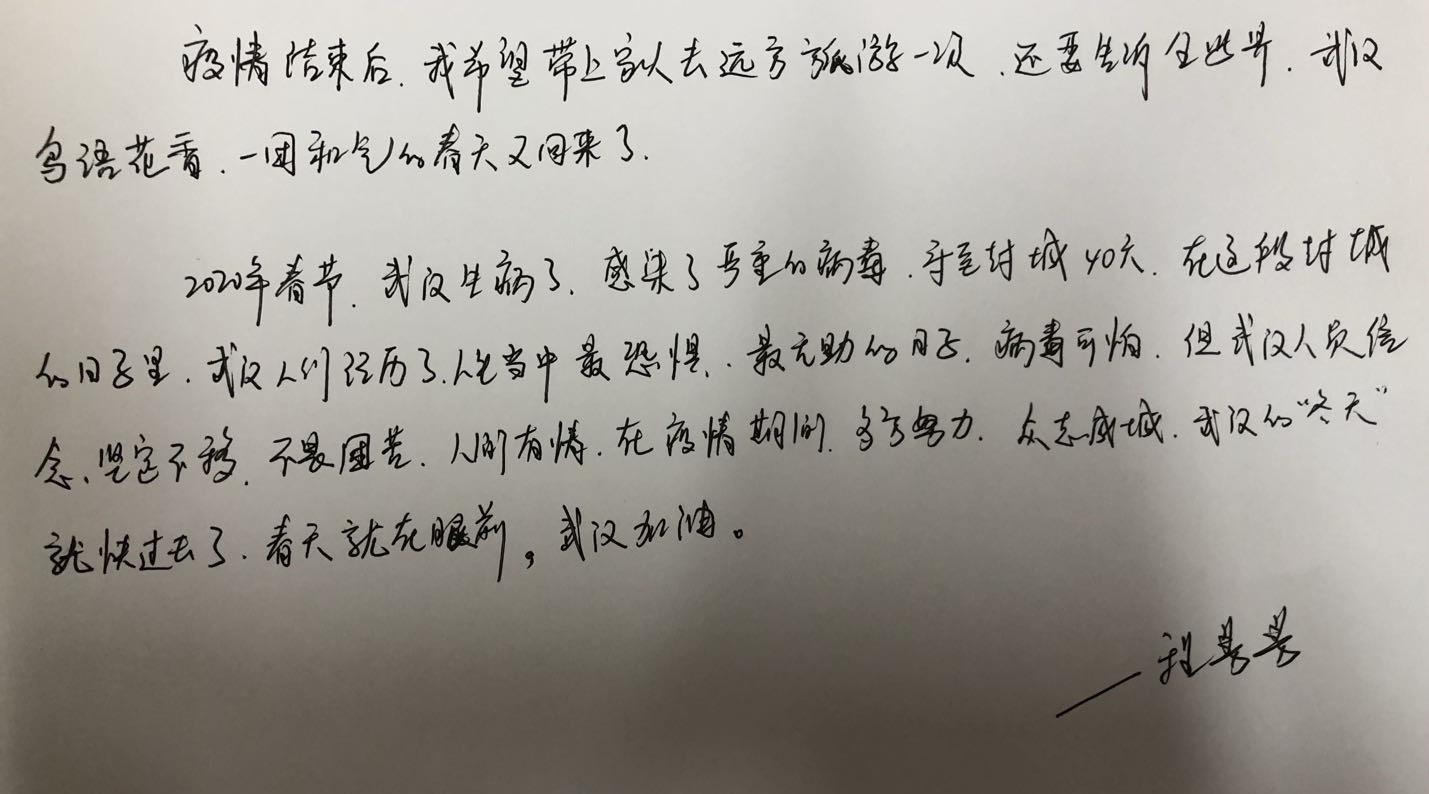 彩虹多多官网-追求健康,你我一起成长