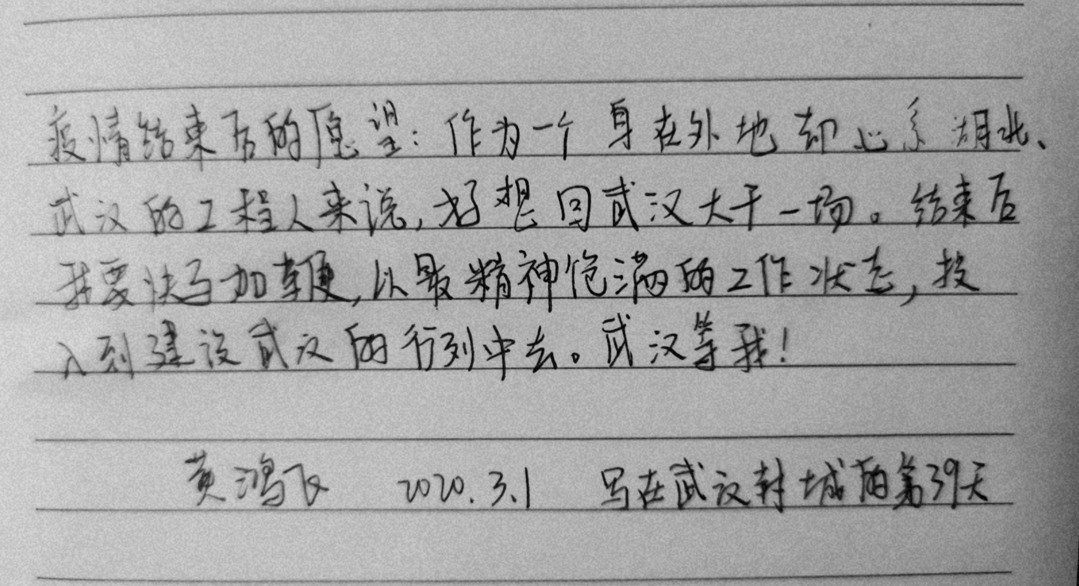 彩虹多多官网-追求健康,你我一起成长