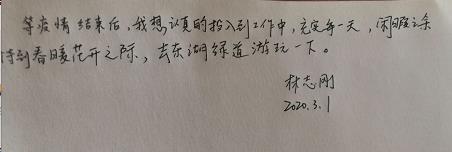 彩虹多多官网-追求健康,你我一起成长