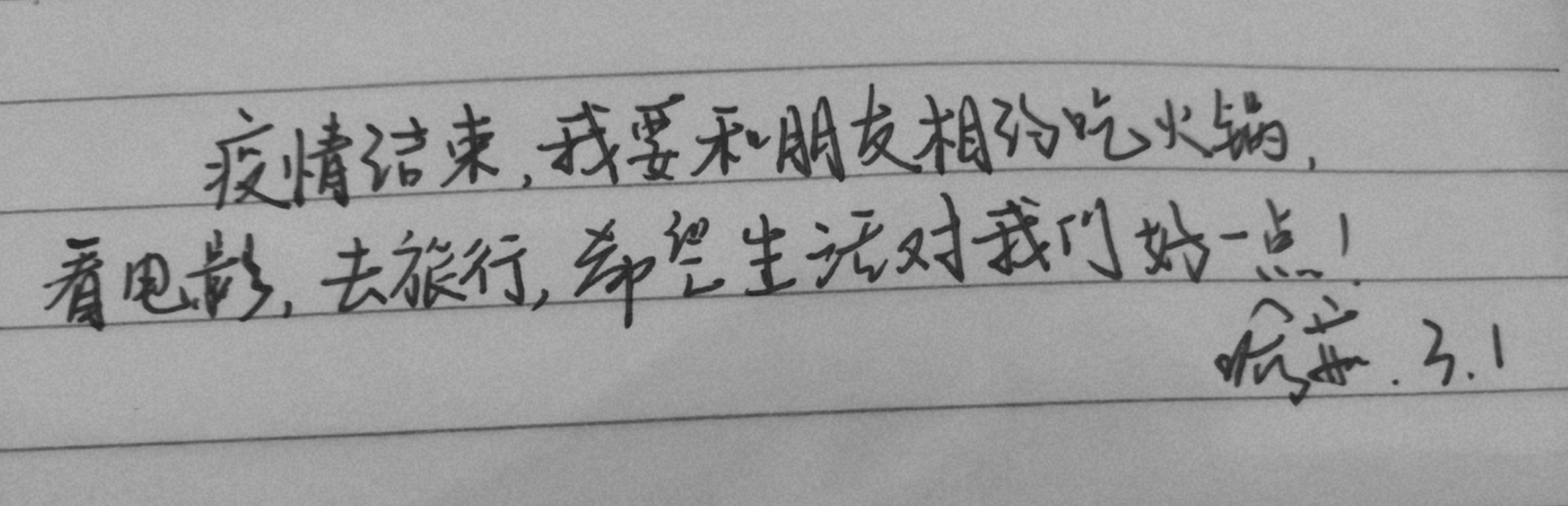 彩虹多多官网-追求健康,你我一起成长