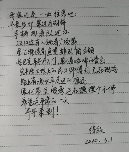 彩虹多多官网-追求健康,你我一起成长