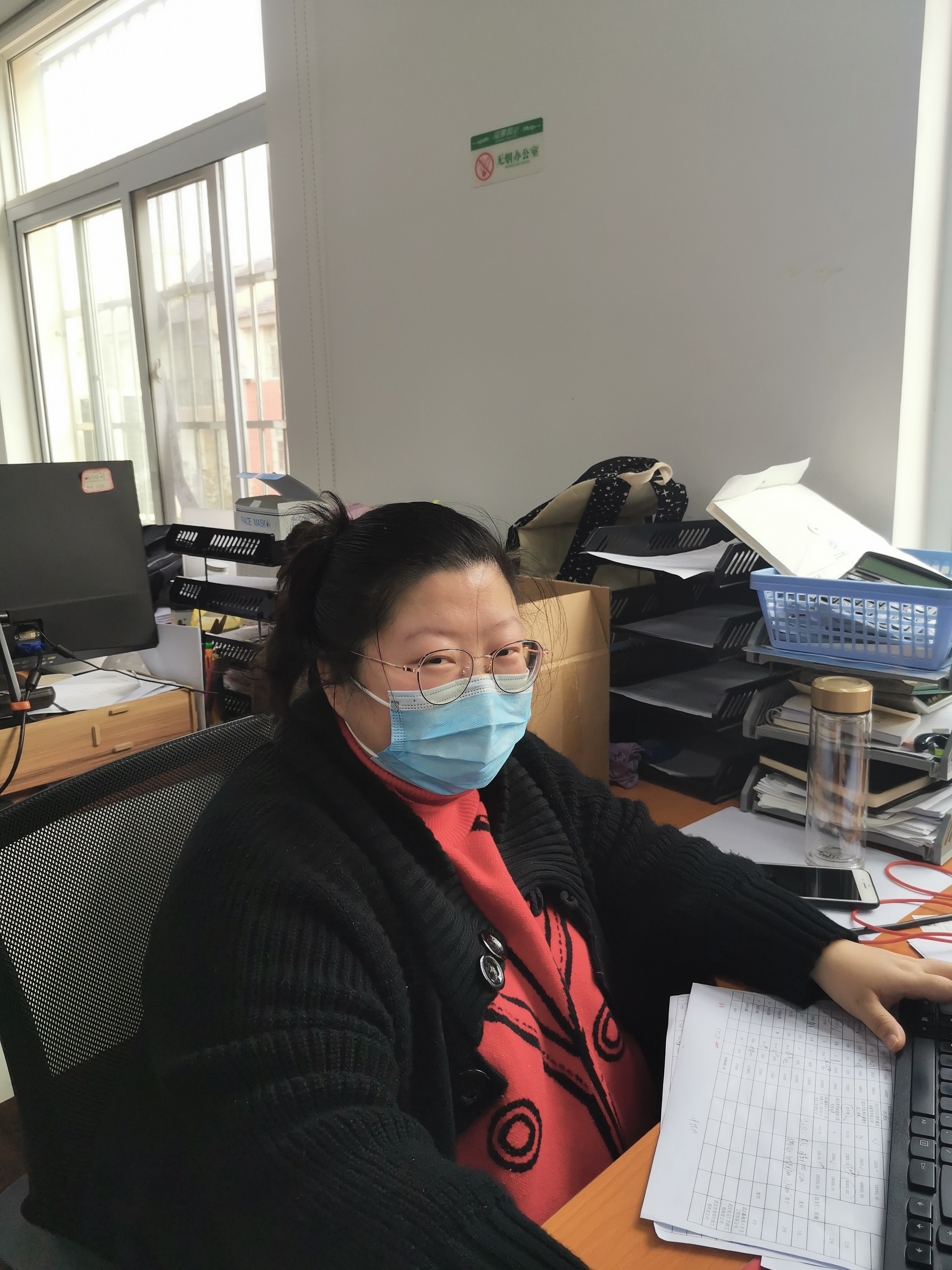 彩虹多多官网-追求健康,你我一起成长