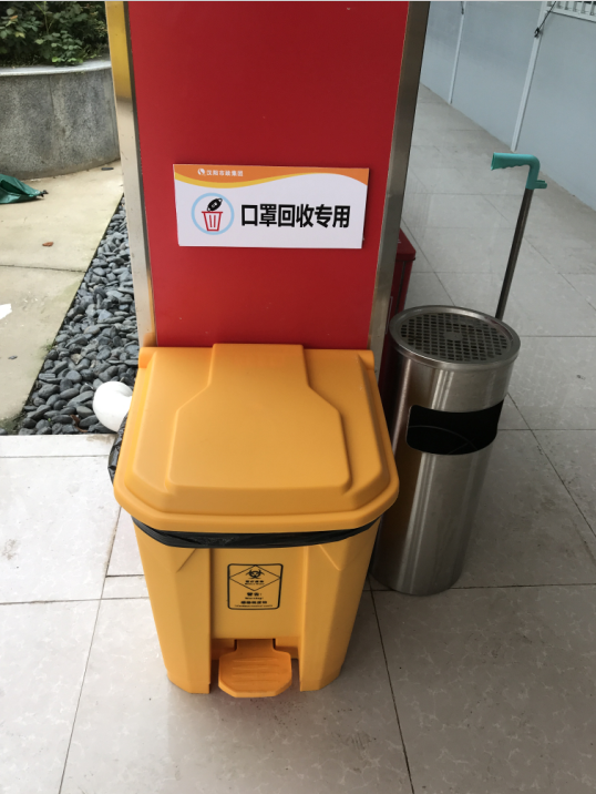 彩虹多多官网-追求健康,你我一起成长