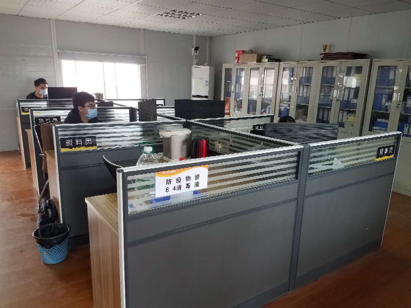 彩虹多多官网-追求健康,你我一起成长