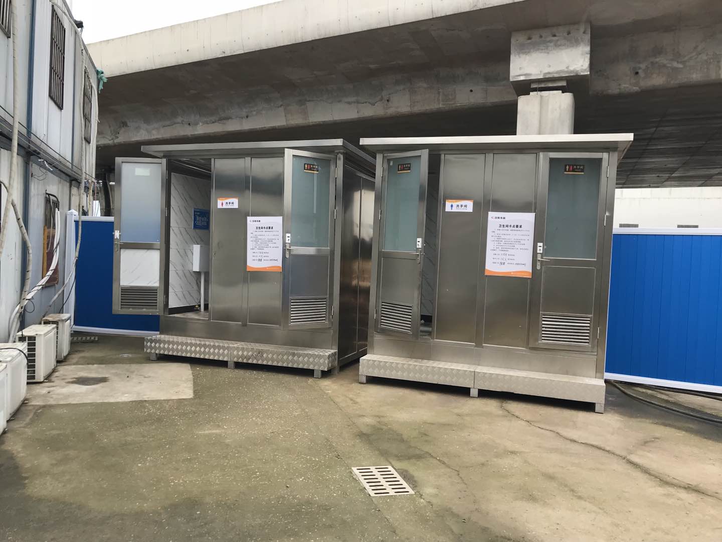 彩虹多多官网-追求健康,你我一起成长