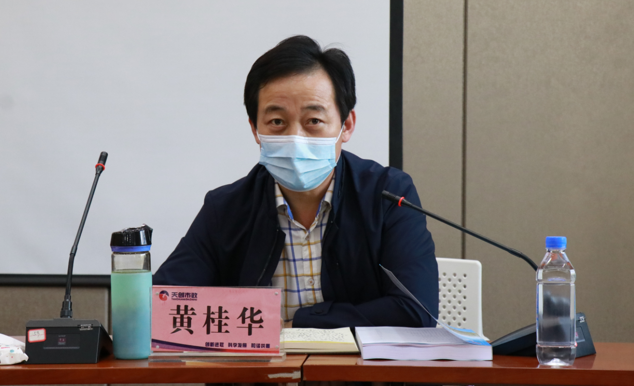 彩虹多多官网-追求健康,你我一起成长