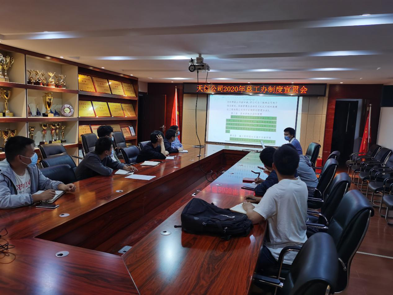彩虹多多官网-追求健康,你我一起成长