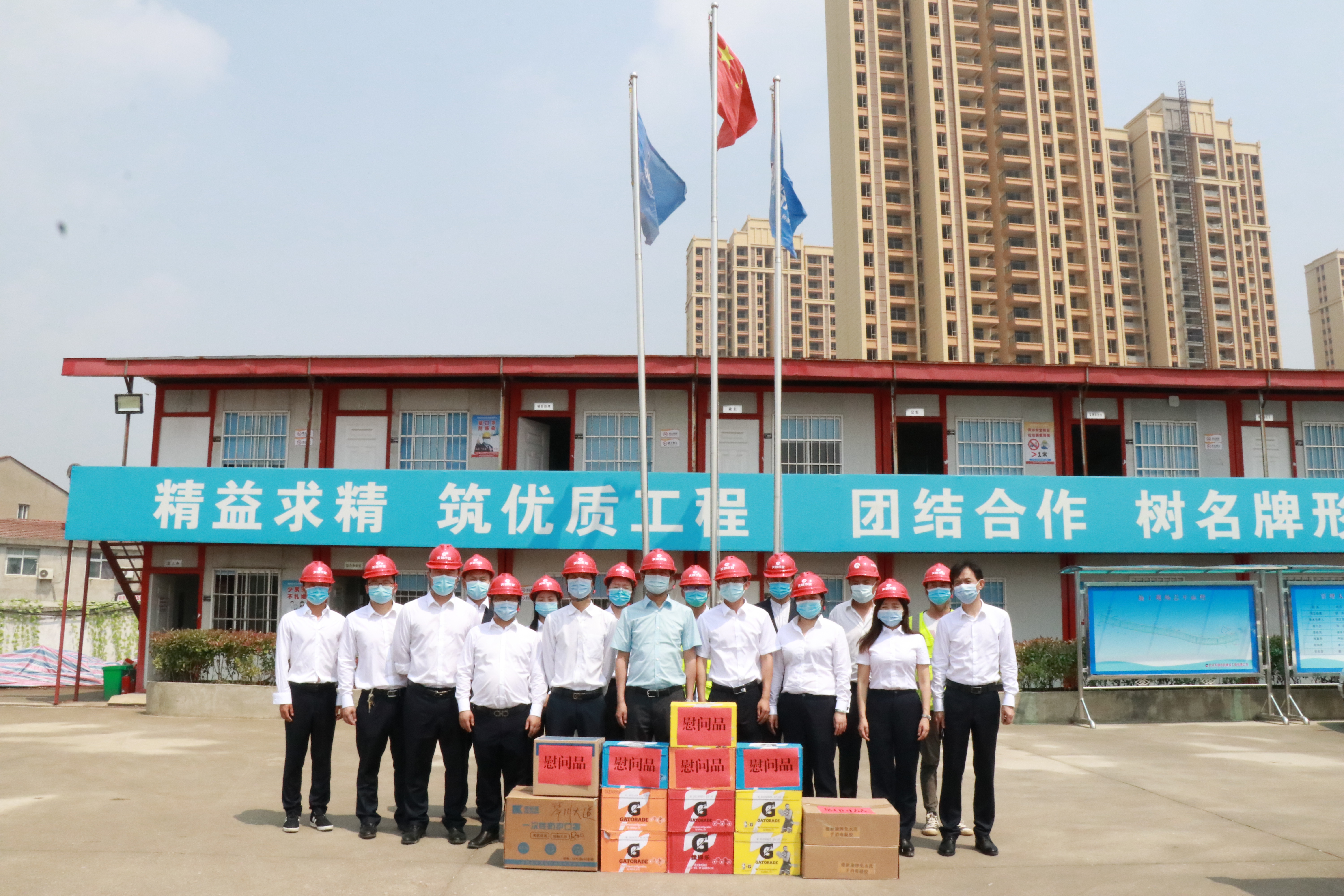 彩虹多多官网-追求健康,你我一起成长