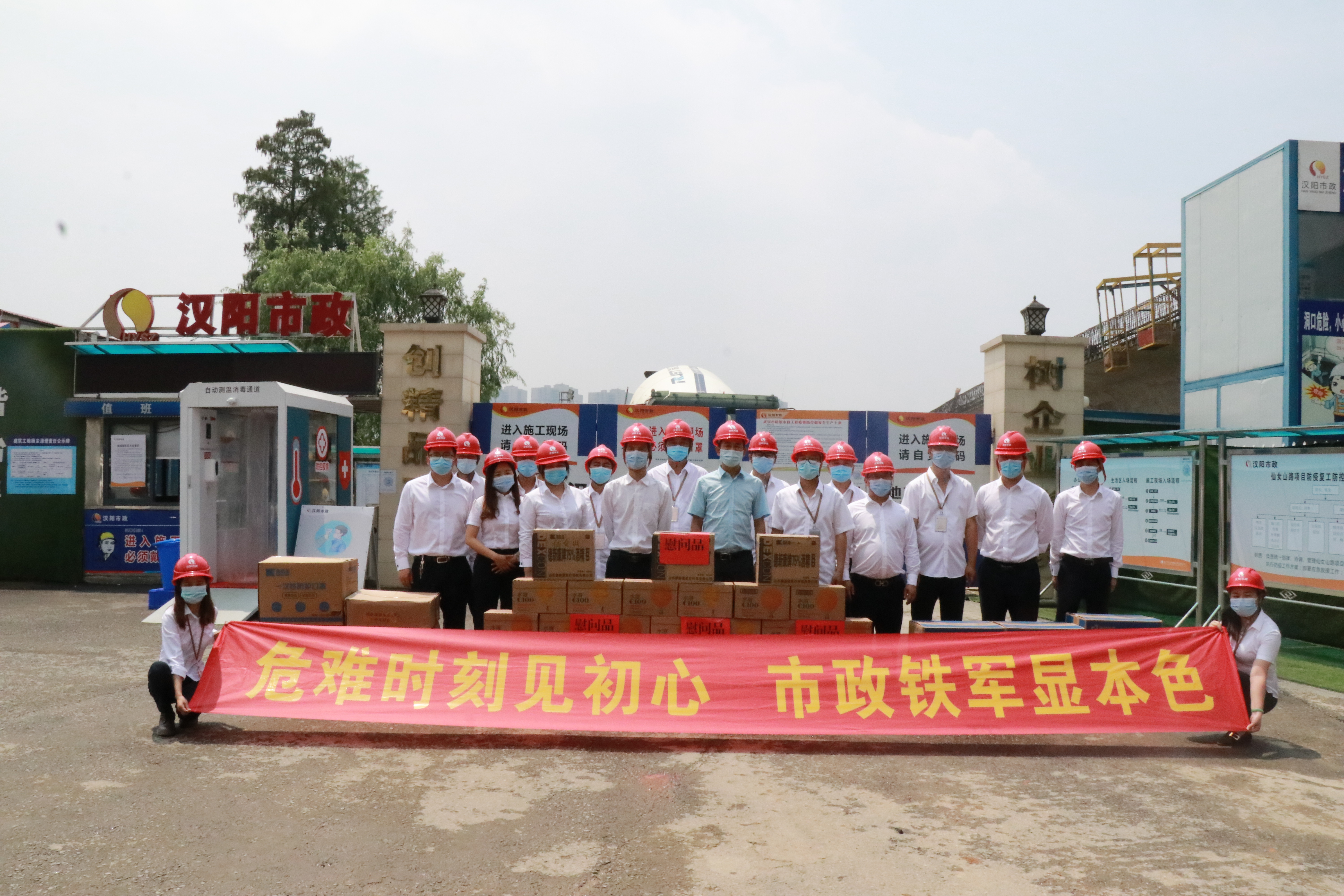 彩虹多多官网-追求健康,你我一起成长