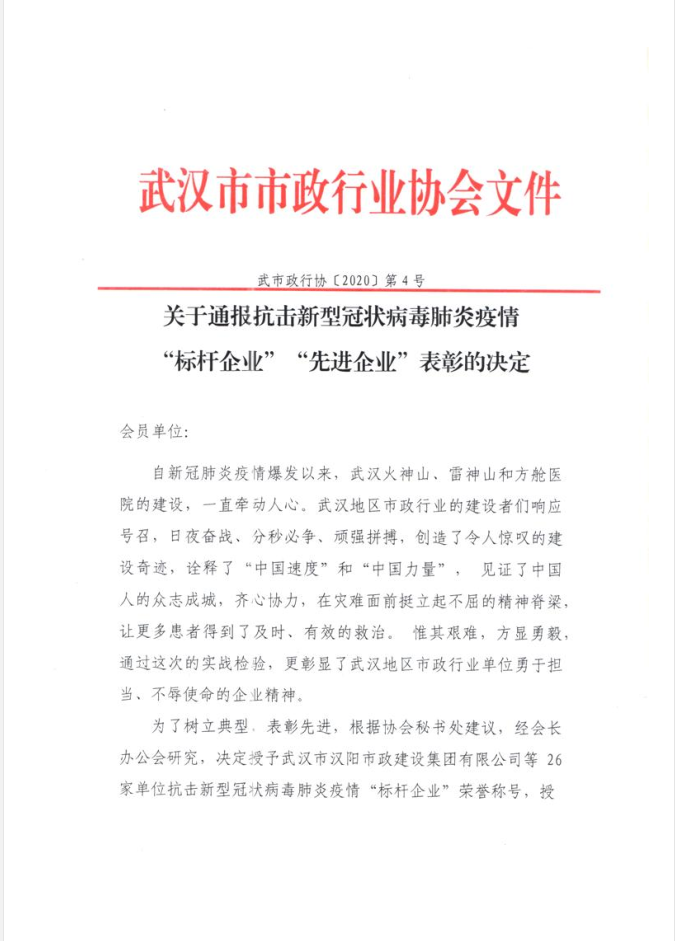 彩虹多多官网-追求健康,你我一起成长
