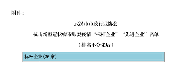 彩虹多多官网-追求健康,你我一起成长