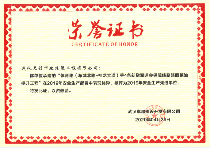 彩虹多多官网-追求健康,你我一起成长