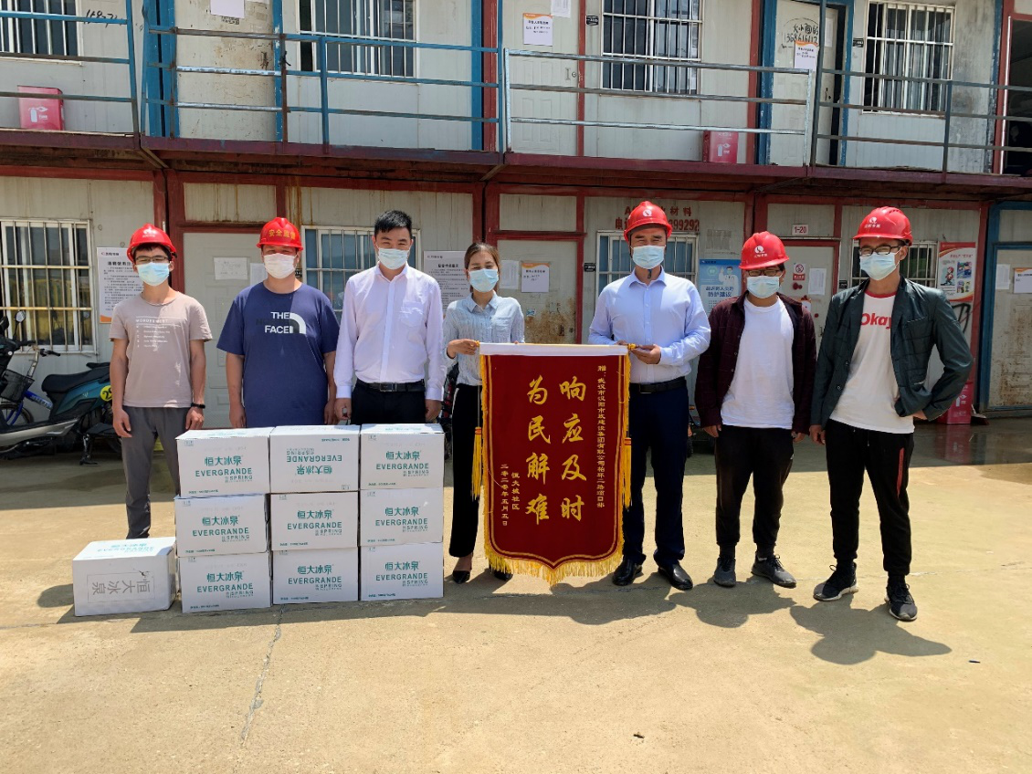 彩虹多多官网-追求健康,你我一起成长