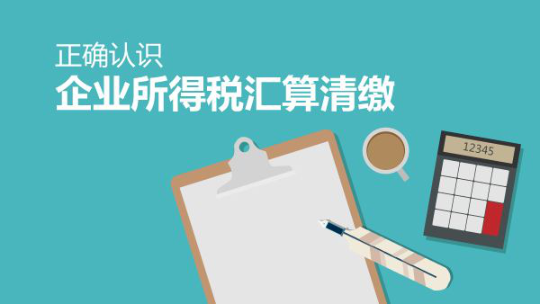 彩虹多多官网-追求健康,你我一起成长