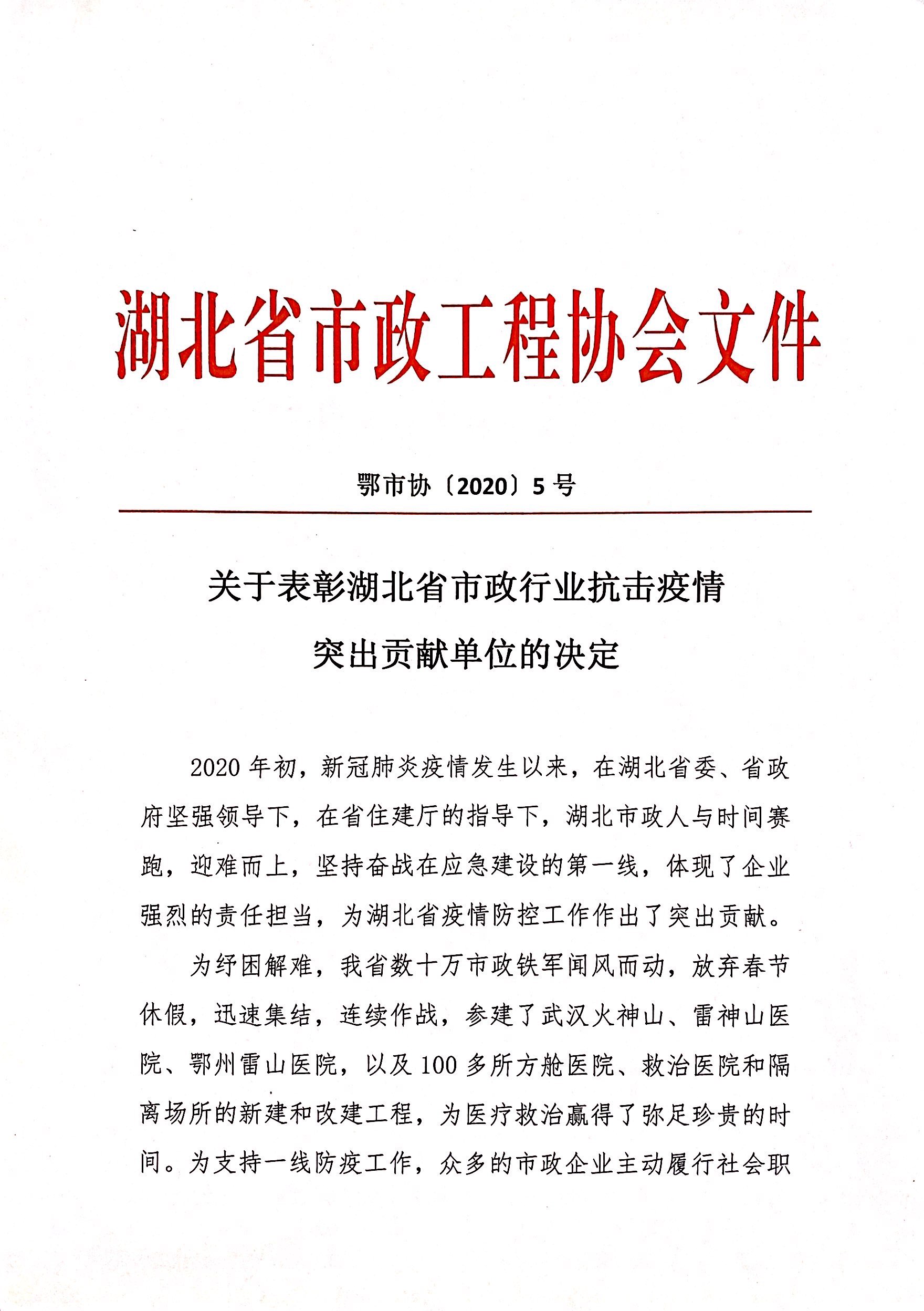 彩虹多多官网-追求健康,你我一起成长