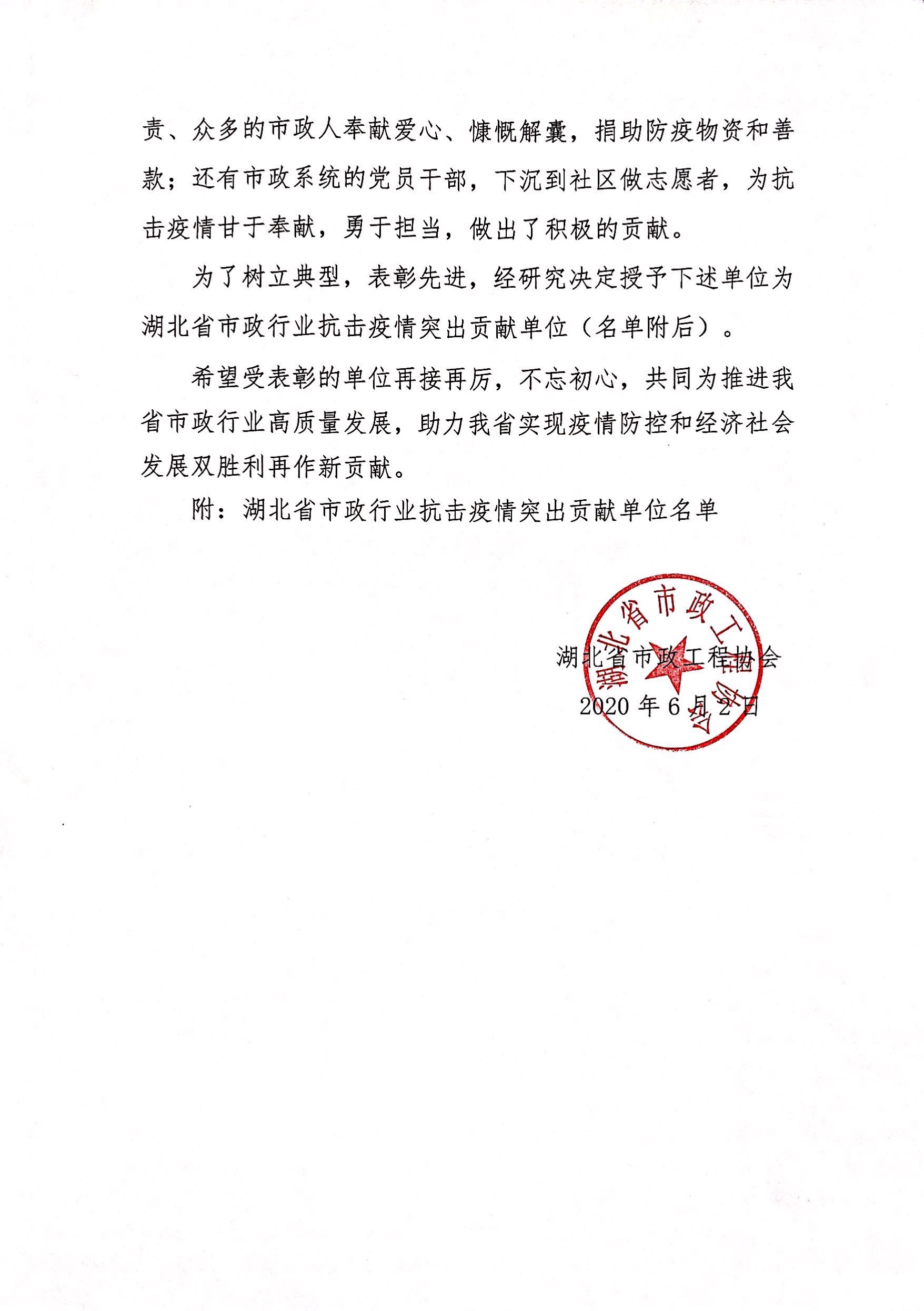彩虹多多官网-追求健康,你我一起成长