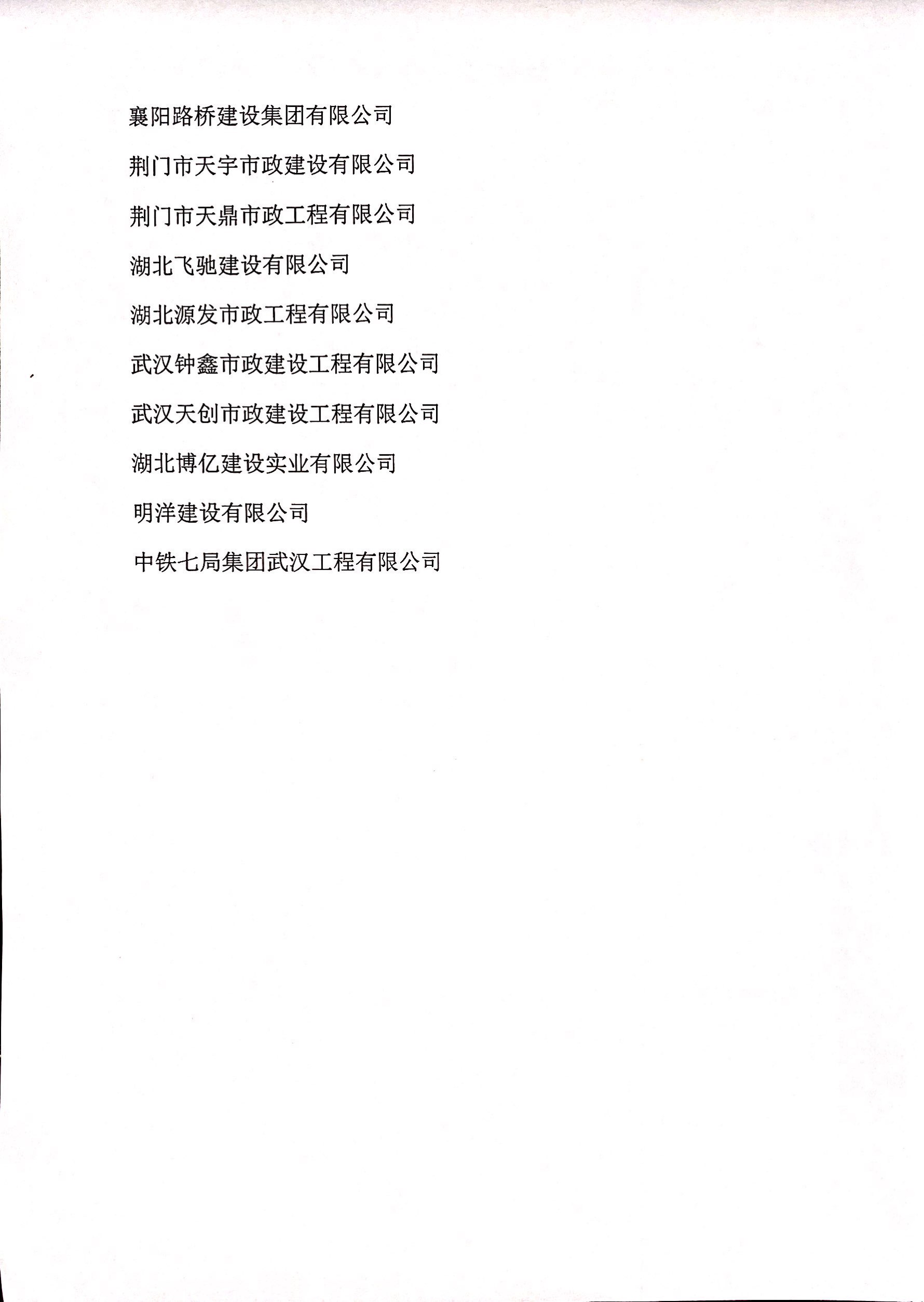彩虹多多官网-追求健康,你我一起成长