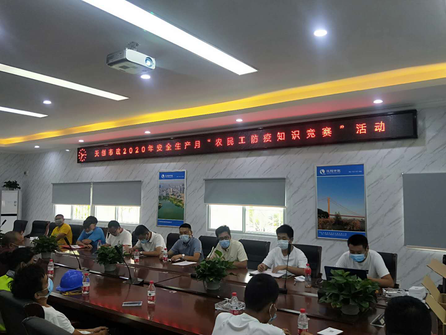 彩虹多多官网-追求健康,你我一起成长