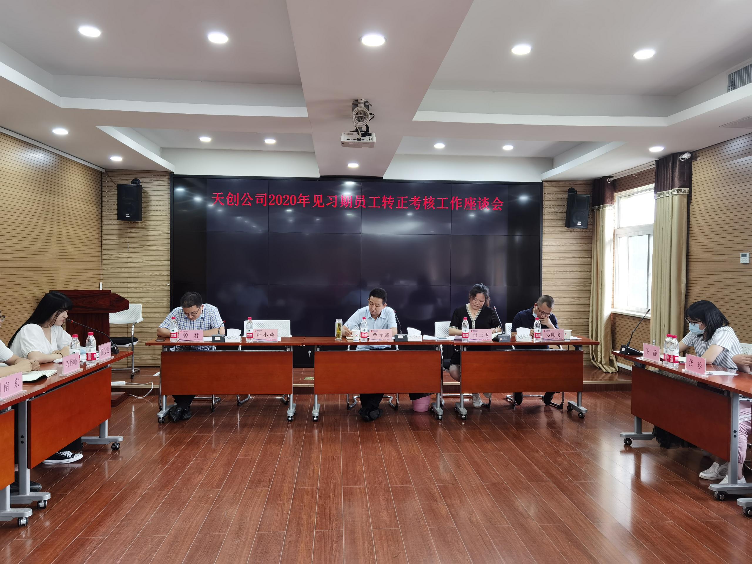 彩虹多多官网-追求健康,你我一起成长