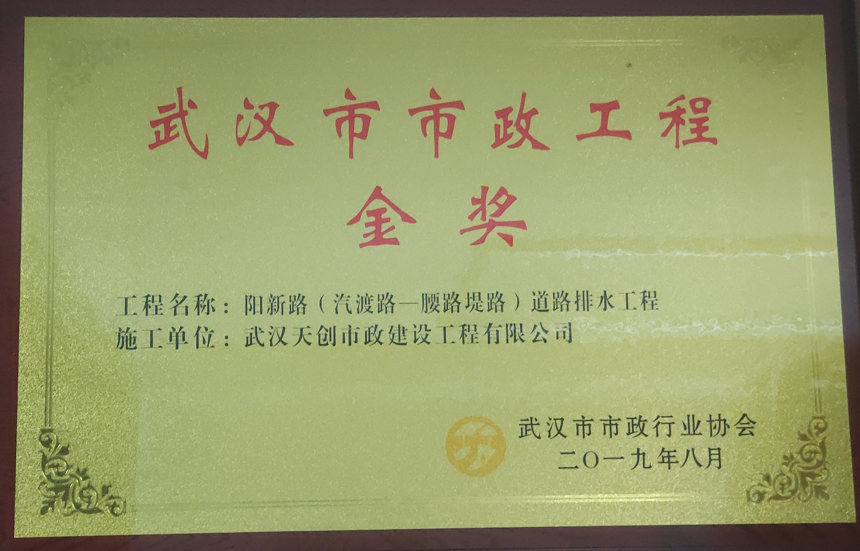 彩虹多多官网-追求健康,你我一起成长