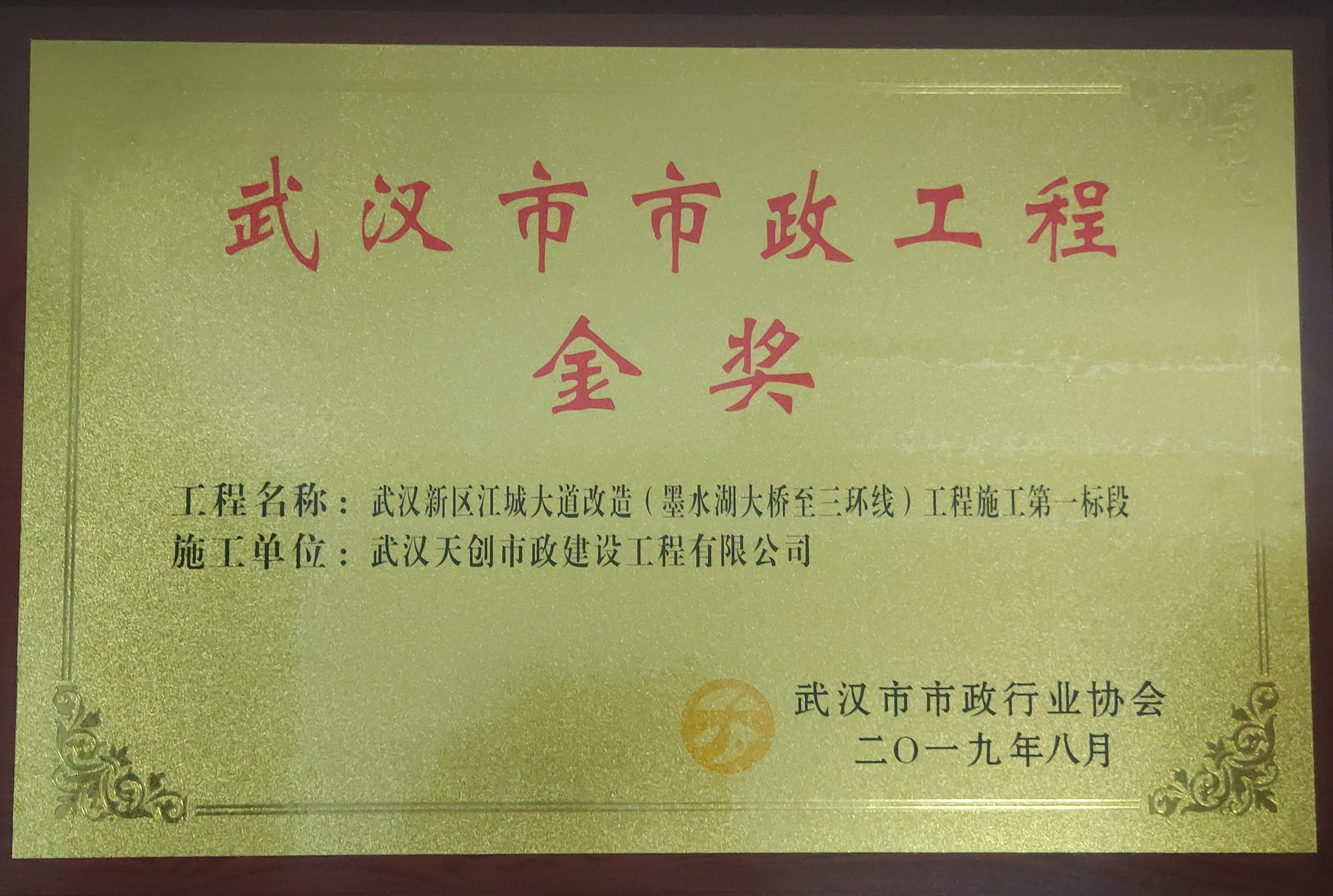 彩虹多多官网-追求健康,你我一起成长
