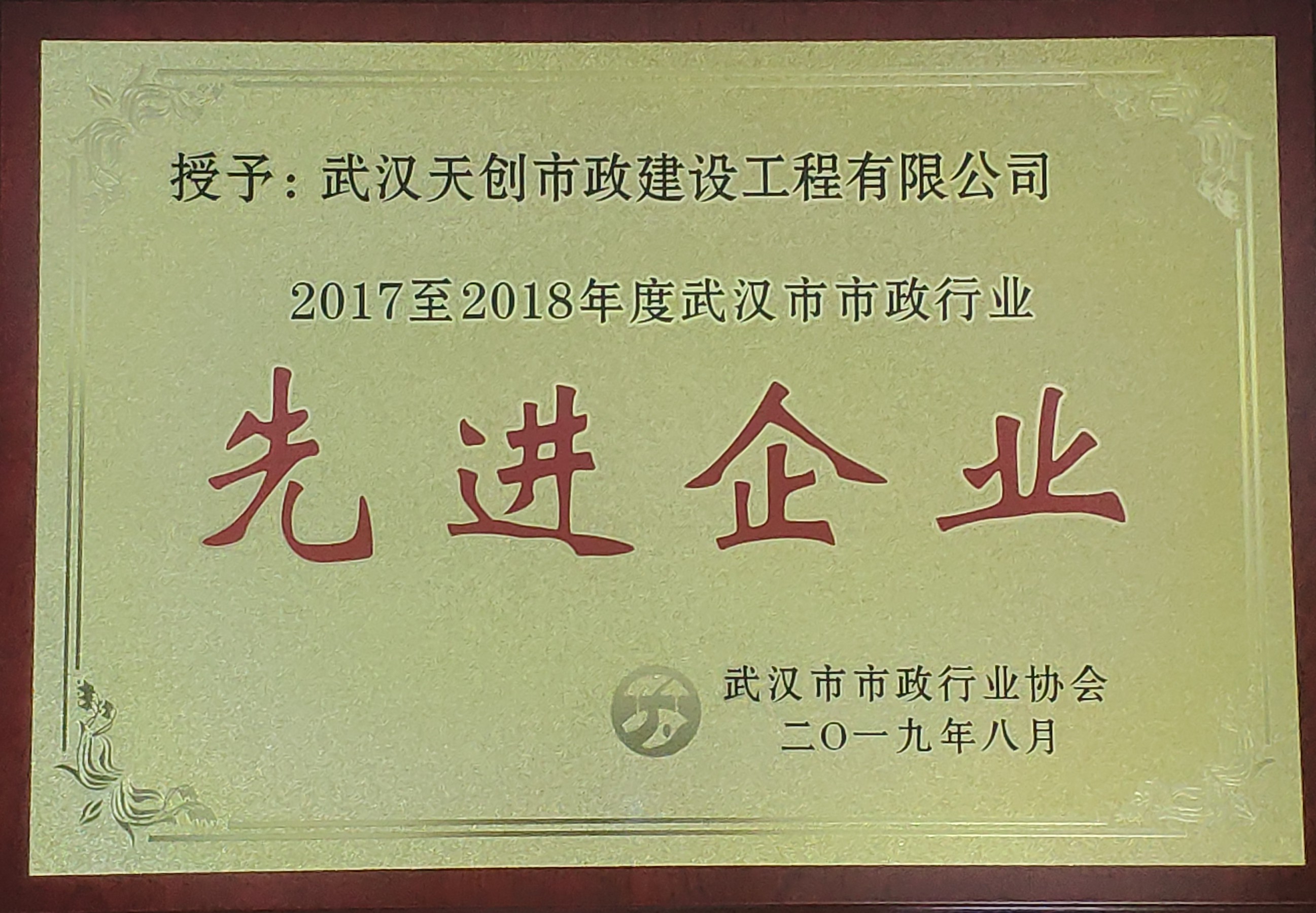彩虹多多官网-追求健康,你我一起成长