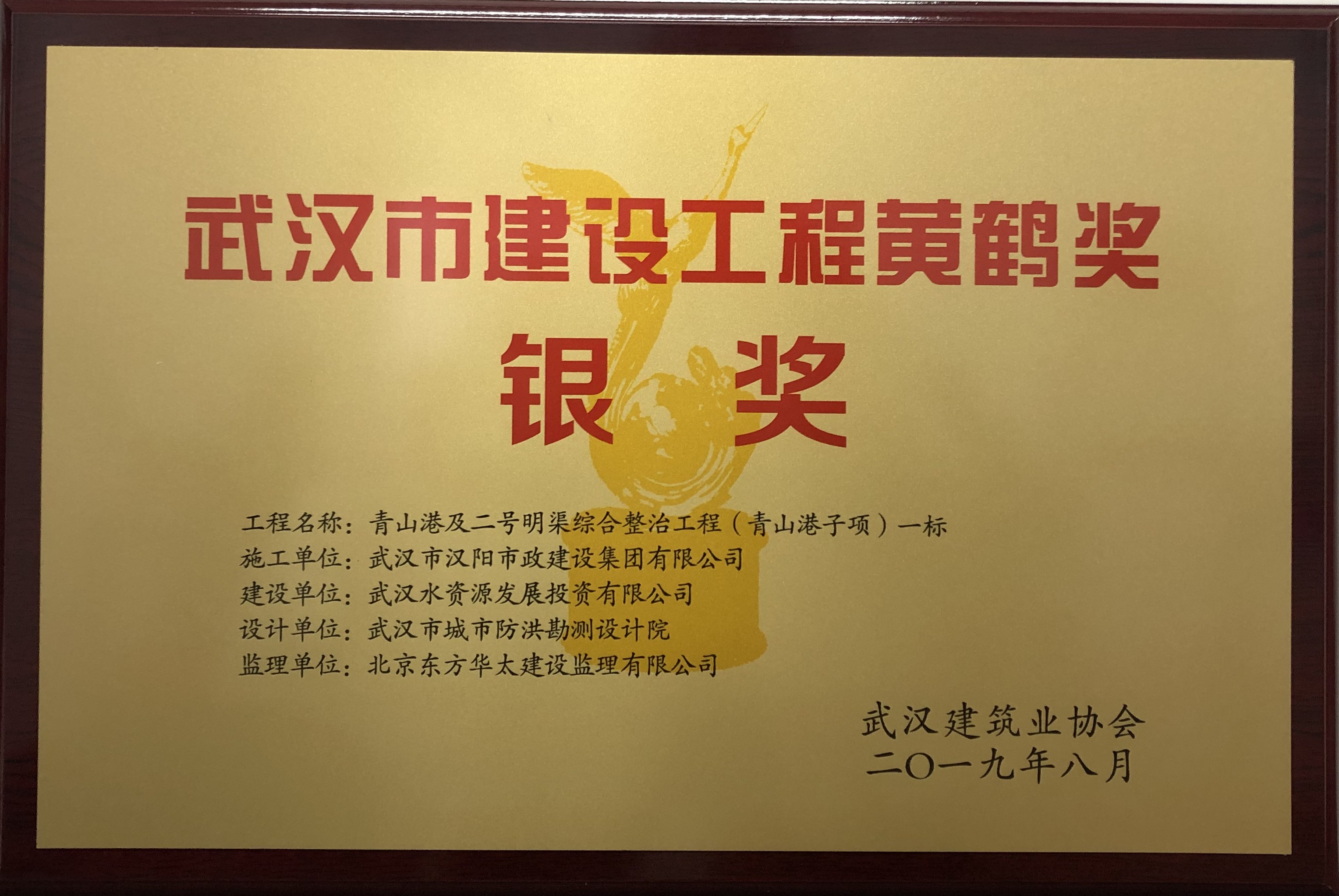 彩虹多多官网-追求健康,你我一起成长