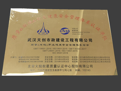 彩虹多多官网-追求健康,你我一起成长