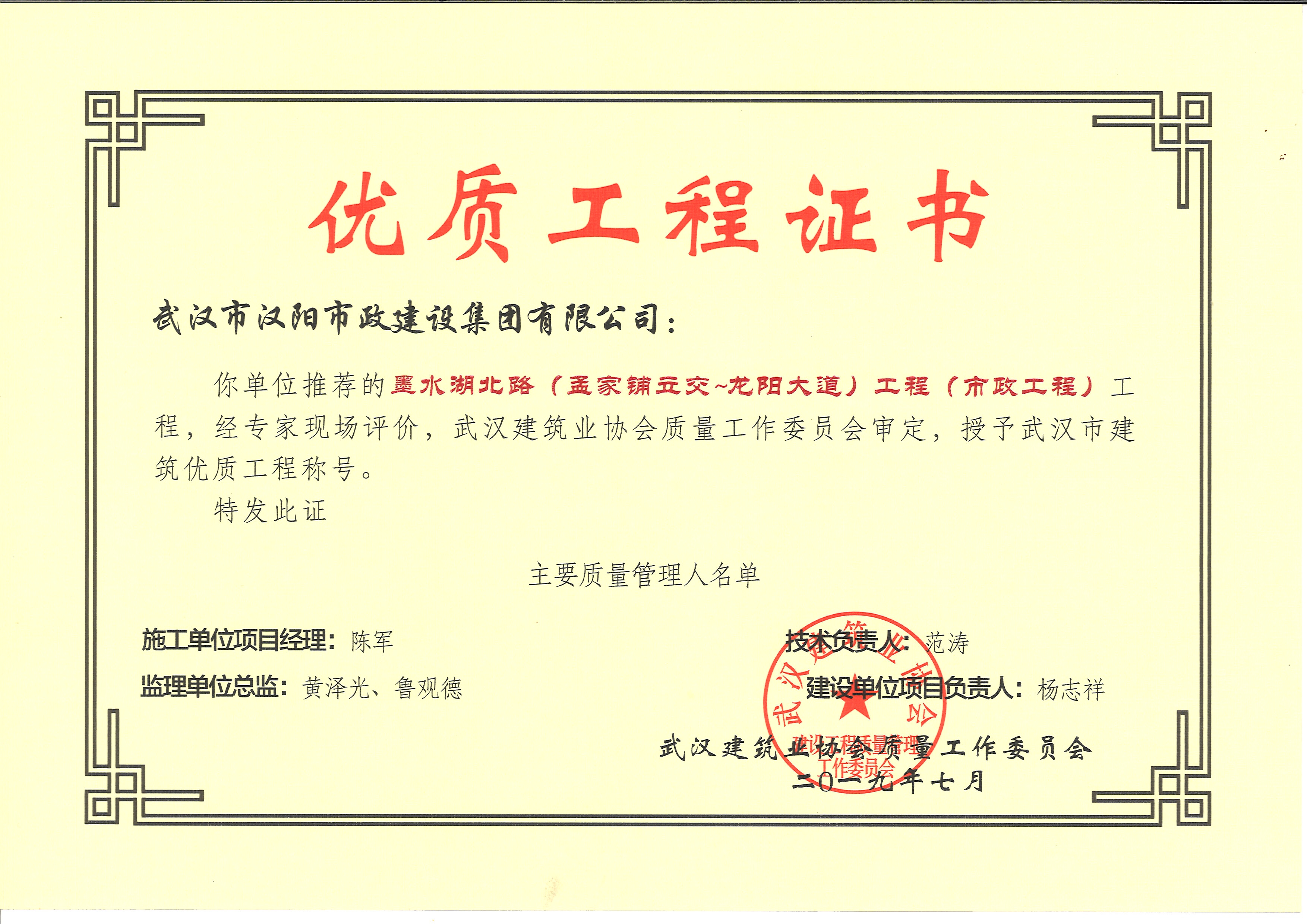 彩虹多多官网-追求健康,你我一起成长